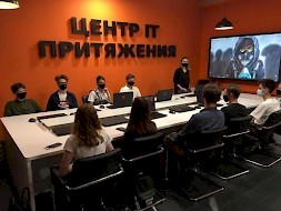 Новость