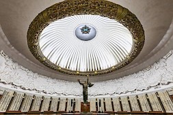 Новость
