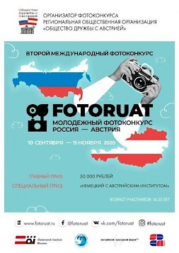 Новость