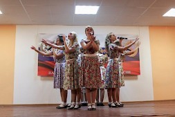 Новость