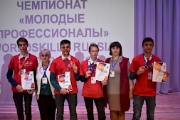 Новость