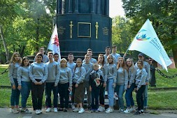 Новость