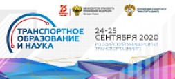 Новость