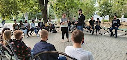 Новость