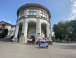 Новость
