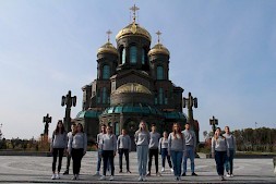 Новость