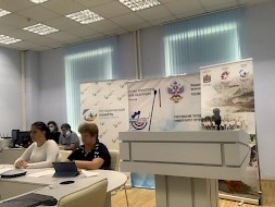 Новость