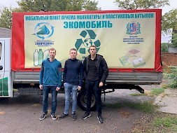 Новость