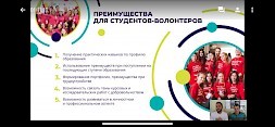 Новость