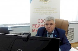 Новость