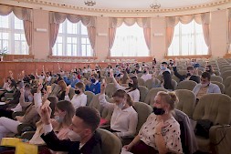Новость