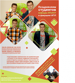 Новость