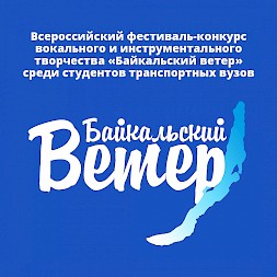 Новость