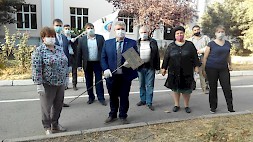 Новость