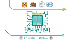 Новость