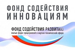 Новость