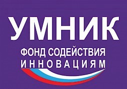 Новость