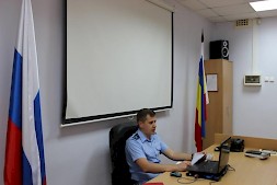 Новость