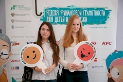 Новость