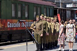 Новость