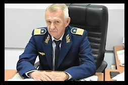 Новость