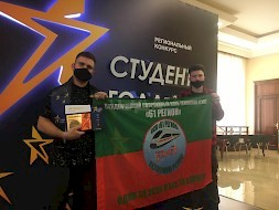 Новость