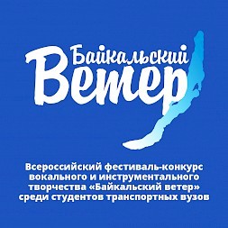 Новость