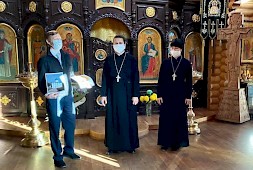 Новость