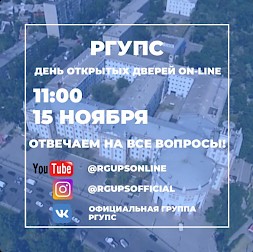 Новость