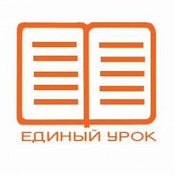 Новость