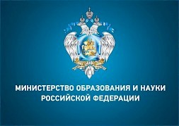Новость