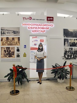 Новость