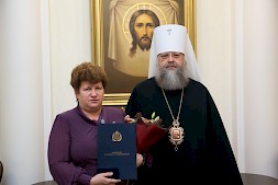 Новость