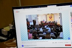 Новость
