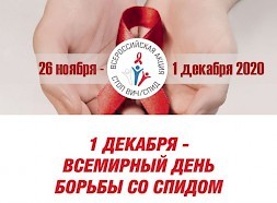Новость
