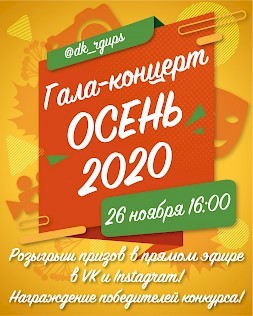 Новость