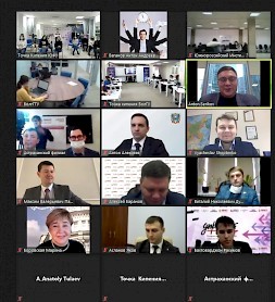 Новость