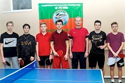 Новость