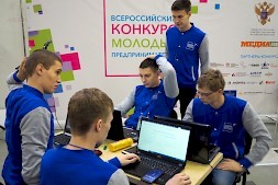 Новость