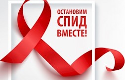 Новость