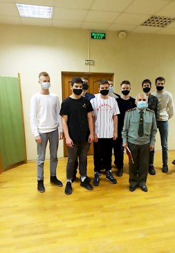 Новость