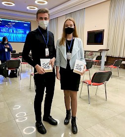 Новость