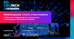 Новость