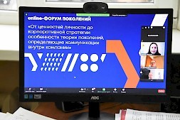 Новость