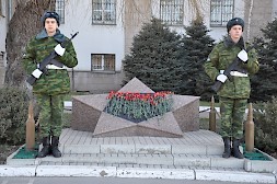 Новость