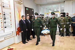 Новость
