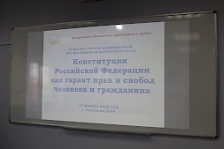 Новость