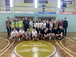 Новость