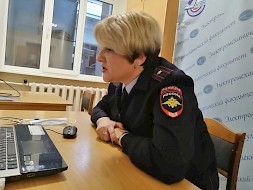 Новость