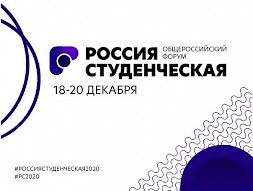 Новость
